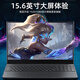 H&U&W国行【2025新英特尔+酷睿i7】笔记本电脑轻薄本大学生办公便携高性能游戏本商务设计AI标压手提本 黑【4K级9D液晶屏】16代AI酷睿版+指纹/背光 16G内存/1024G超速硬盘