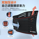 Yu Zhaolin (YUZHAOLIN) waist support belt for lumbar disc herniation, lumbar spine and lumbar muscle strain, waist support belt for medical use, special waist circumference for men and women, four seasons removable heating L (2 feet 5-2 feet 8)