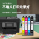 Green grid is suitable for Epson EPSON WF-4838 7848 7841 7318 printer ink cartridge T05N4 yellow ink cartridge (suitable for WF7841 model)