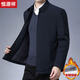 Hengyuanxiang executive jacket men's coat autumn and winter thickened lapel zipper winter middle-aged dad men's cotton coat winter FXLD8609 blue cotton XL (180)