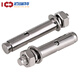 Bairuite (bairuite) 304 stainless steel expansion screw pull explosion screw 316 lengthened expansion bolt lifting explosion expansion pipe screw M8*100 5 capsules 304