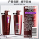 Sassoon Revitating Draped Soft 750g Soft Hair Care Presses Hair Hydrating Breasts Big Red Bottle pour hommes et femmes