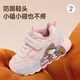 SNOOPY Snoopy children's shoes children's toddler shoes winter colorful luminous light shoes for boys and girls two cotton warm 942A light pink 27