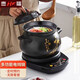 Hufu (HF) split-type fully automatic electric stew pot, electric casserole, electric soup pot, soup pot, electric stew pot, bird's nest stew, scheduled timer, heat preservation, electric stew casserole, porridge, high temperature resistant spodumene ceramic pot, ginseng 5.5L pot (RS) + smart base