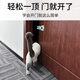 Pets can freely enter and exit the cat door opening door closer in summer, automatically close the door and open the door for dogs to enter and exit the air-conditioned door stop. A set of white cat door closer + green bear door stop, 500 tension, suitable for lighter doors such as rooms,
