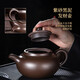 Qixuanyuan purple clay teapot household large-capacity fortune pot black mud Xianglong bubble teapot Kung Fu tea set single pot