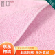 Imabari (IMABARI) JD Logistics Japan direct mail TAKUMI JIRUSHI pure cotton soft absorbent men's and women's bath towels pink bath towels made in Japan imported from Japan high quality