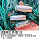 Guangtai 1-finger, 2-finger, 3-finger, 4-finger drag net, drag net, drag net, clear pond fishing net, partition net, fish net, 15 strands, mesh, 5 fingers, 3 meters high, 30 meters long, unfolded height is 2.1 meters