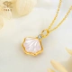Chinese Jewelry Gold Necklace Women's Football Gold 999 One Shell Clavicle Chain Marriage Three Gold Birthday Gift for Girlfriend and Wife Pure Gold Pendant + Pure Gold Necklace + Rose Gift Box