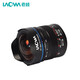 LAOWA 9mm F5.6 full-frame ultra-wide-angle lens Sony E-mount