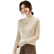 She enjoys half-turtle collar 100% pure woolen sweater for women in autumn and winter, wool sweater for women. Recommended 90-125Jin Jin is equal to 0.5 kg