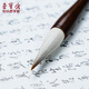Rongbaozhai calligraphy brush and soft pen calligraphy practice in large, medium and small scripts. The four treasures of the study copybook copying. Introduction to class for adult beginners. Qingfeng Jianhao - hot product