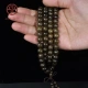 Jinxi Jinsi Nanmu Bracelets 108 Buddhist Beads Playing Single Circle Bracelets Men's Jewelry Water Ripple Jinsi Nanmu Gloomy Wood Bracelets Bracelets Gloomy Jinsi Nan 8mm