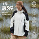 VICTORIATOURIST Jacket Three-in-One Polar Fleece Liner Outdoor Jacket Men's and Women's Cotton Jacket Winter Thickened Mountaineering Jacket Women's White XL