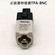 Yuechang Shengtek oscilloscope AC and DC current probe amplifier TCP303/TCP404XL/TCP305/TPA-BNC new adapter TPA-BNC