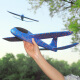 Ozhijia children's toys hand-thrown hand-thrown airplane gliding foam airplane outdoor toy model airplane blue