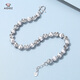 Aido diamond platinum shiny cat's eye bracelet for women pt950 platinum round beads hand jewelry gift for wife, weight 5.50g, length 16cm, thickness about 4mm