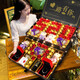 CHAFFUL (CHAFFUL) 214 Valentine's Day gift for girlfriend, wife and daughter-in-law gift box makeup 20-30-40th birthday Spring Festival New Year Golden Ball 520 luxury complete set 1 piece 1 box