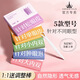 AMORTALS double eyelid stickers are at your fingertips, invisible, natural, waterproof, traceless, shaped, skin color, lace, swollen eyelids, students, men and women, crescent L-shaped, 150 pieces, one box