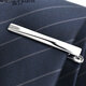 North Martin simple business tie clip men's groom wedding shirt clip silver