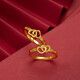 Dongzhitiandi imitation Vietnamese sand gold ancient ring for women, simulated fake gold ring opening, adjustable engagement wedding pose props, double heart open ring, 1 single ring box