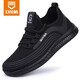Weierdun Labour Protection Shoes Herren vier Saison Atmungsabstimmung Arbeitsschuhe Anti-Smashing- und Anti-PUNKTURE-Stahlbox-Isolierung 10kV Sicherheitsarbeitsschuh [professioneller Anti-Schlupf] Anti-Smashing und Anti-Puncture 36