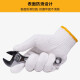 Baige labor protection gloves encrypted cotton yarn cotton thread gloves thickened wear-resistant work gloves workshop labor construction site work labor protection gloves A-grade cotton 12 pack