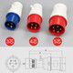 Tianshili outdoor waterproof aviation plug socket quick plug industrial dustproof aviation plug set 3-core 16A plug + connector (3 pieces)