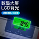 Three-quantity high-precision electronic digital display laser level balance angle ruler magnetic measuring instrument with infrared digital display 0-225mm (magnetic)