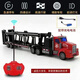 Children's remote control wireless alloy container transport truck large truck four-way charging battery black American style front + black container