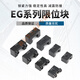 Linear linear guide slider limit block HG/EG stroke fixed block limiter buffer side lock anti-collision block HG45 (standard) others