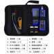 Ruineng line finder network line tester multi-function telephone network line tracker line checker NR0086