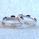 Centenary-old Fenxiang 950 platinum ring for a man and a woman, a couple, a platinum diamond ring, a smooth ring, a birthday gift for a girl, a pair of eternal love who need to keep silent and note the number.
