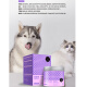 Beizhen Eye Care Vile Granules reduce tear stains, dog Pomeranian tear stains, cat tears, Bichon Garfield Eye Protector 150g