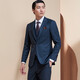 Angel Bird Suit Men's Australian Wool Autumn and Winter Business Plaid Wool Suit and Trousers Men's Slim Micro Velvet Mineral Blue and Green Plaid - Peaked Collar Slim Version 52 B(185/108) /Please note waist or trousers