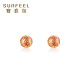 Safir 18k gold earrings for women, rose gold spiral laser beads, fashionable beanie earrings, rose gold pair