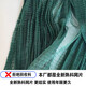 Yuxige fishing net fish pond fishing net pulling net scraping fish net seine net dragging fish net 2-finger partition clear pond net holding net partition net 2 meters high 15 meters long 2 fingers thick 9 strands weighted pendant