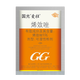 Guoguang Aizhuang 5% Uniconazole inhibits vigorous and dwarfing plants, growth retardant, growth regulator 50g*1 bag