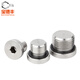 Baodefeng 304 stainless steel inner hexagonal ED ring sealing plug with flange edge oil plug British wire plug G1/234 points M20x1.5 (1 piece)