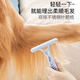 Hanhan Paradise Stainless Steel Nail Rake Comb Knot Opening Comb Cat and Dog Comb Double Row Needle Comb Medium and Large Dog Long Hair Dog Brush Cat Hair Removal Comb