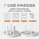 Beideli children's power socket protective cover, anti-shock baby plug safety plug, power strip hole protective plug, piggy style socket protective cover, 12 pieces