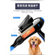 Mila Meow Pet Hair Dryer Large and Small Power Cats Teddy Golden Retriever Dogs Large and Small Dogs Special Pet Shop Water Dryer Flagship Version High Power Blu-ray Suitable for Medium and Large