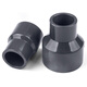 Junyou UPVC gray large and small head water supply and drainage reducing adapter, inner diameter 90*63mm