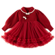 Ban Xidi girls dress spring dress children princess mesh dress baby spring and autumn one-year-old dress skirt spring New Year dress
