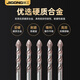 JIENG tile drill multi-functional ceramic glass concrete cement wall hand drill triangle rotor 1 piece 16mm