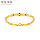 Bijoux liufu Fuman Heirloom Series Gold Colored Crake Round Berde Bracelet Gold Bracelet Prix F63TBGB0075 6,98 grammes (y compris le coût de la main-d'œuvre 1 047 yuan)