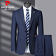 Pierre Cardin striped suit suit men's high-end two-piece suit middle-aged men's business dress knitted blue 170 yards recommended 100 Jin Jin equals 0.5 kg -120 Jin Jin equals 0.5 kg