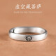 Luotai old silversmith 999 pure silver natal Buddha couple ring ring for a couple, plain ring, simple opening, adjustable engraving, Void Tibetan Bodhisattva, single (ox, tiger natal Buddha), male style