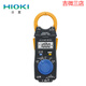 Hioki Daily 3280-10F AC COURANT-20F METTREMENT DE CRAMP-70F TYPE CM3289 Multimètre 3281 3291 CM3281 Valeur moyenne 2000A Poignet 46 mm