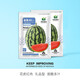 Zhongke Maohua melon and fruit seeds Jinmei 4K watermelon seeds with flower skin, red flesh, oval skin, thin toughness, resistant to storage and transportation, easy to make fruit Jinmei 4K-400 capsules